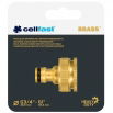 Przyłącze mosiężne uniwersalne z gwintem wewnętrznym BRASS - 3/4" - 1" - CELLFAST