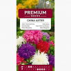 Aster chryzantemowy - mieszanka