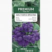 Brokuł Early Purple Sprouting
