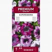 Petunia Superbissima Mix - olbrzymie kwiaty do 16 cm