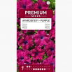 Petunia Aphrodite F1 - Purple