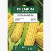 Kukurydza cukrowa Złota Karłowa