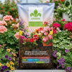 Podłoże do pelargonii i roślin balkonowych - Kronen - 50 litrów - paleta 51 szt.