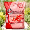 Mocznik do stosowania pod wszystkie rośliny - Ogród-Start - 2 kg