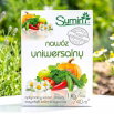 Nawóz uniwersalny - wzmacnia wzrost, kwitnienie i owocowanie - Sumin - 1 kg