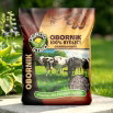Obornik bydlęcy granulowany - opakowanie do przydomowego ogródka - Ogród-Start - 2 kg