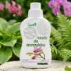 Nawóz do storczyków - Phalaenopsis, Dendrobium, Cattleya i inne storczyki - Sumin - 250 ml