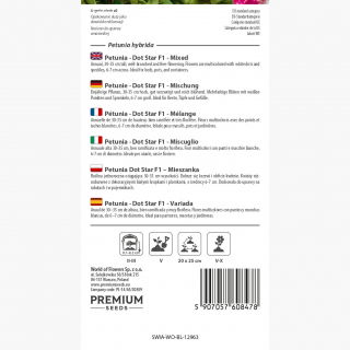 Petunia Dot Star F1 - Mix