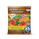 Obornik owczy granulowany - 100% ekologiczny - Florovit - 5 litrów