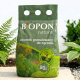 Obornik granulowany do ogrodu - Biopon - 5 litrów
