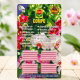 Pałeczki nawozowe do orchidei, działają 100 dni - Compo - 20 szt.